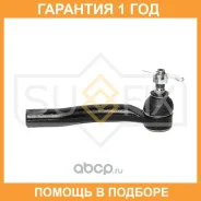 ���������� ������� ���� | ����� ���� | Sufix / SE1574 �������� 12 ��� SE1574 ����
