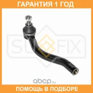 ������� ���������� R Sufix / SE1598 �������� 12 ��� SE1598 ����
