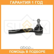 ���������� ������� ���� | ����� ��� | Sufix / SE1603 �������� 12 ��� SE1603 ����