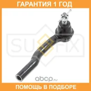 ������� ���������� R Sufix / SE1614 �������� 12 ��� SE1614 ����