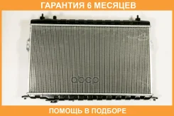 �������� JUST Drive / JPR0221 �������� 6 ��� JPR0221 ����