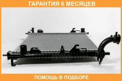 �������� ��������� AT/MT (������ ������ ��� - ������) JUST Drive / JPR0225 �������� 6 ��� JPR0225 ����