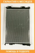 �������� JUST Drive / JPR0228 �������� 6 ��� JPR0228 ����