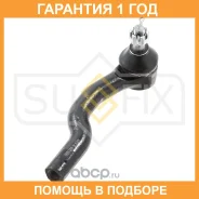 ������� ���������� L Sufix / SE1625 �������� 12 ��� SE1625 ����