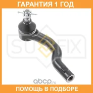 ���������� ������� ���� | ���� | Sufix / SE1626 �������� 12 ��� SE1626 ����