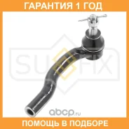 ������� ���������� R Sufix / SE1666 �������� 12 ��� SE1666 ����