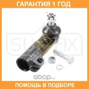 ������� ���������� L Sufix / SE1669 �������� 12 ��� SE1669 ����
