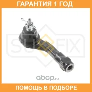 ���������� ������� ���� | ��� | Sufix / SE1673 �������� 12 ��� SE1673 ����