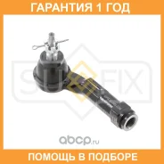������� ���������� L Sufix / SE1681 �������� 12 ��� SE1681 ����