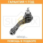 ������� ���������� R Sufix / SE1674 �������� 12 ��� SE1674 ����