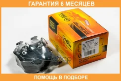 ������� ��������� JUST Drive / JBP0339 �������� 6 ��� JBP0339 ����