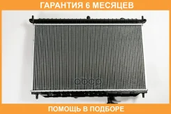 �������� JUST Drive / JPR0231 �������� 6 ��� JPR0231 ����