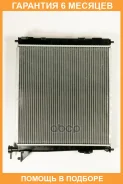 �������� JUST Drive / JPR0235 �������� 6 ��� JPR0235 ����