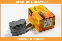 ������� ��������� JUST Drive / JBP0340 �������� 6 ��� JBP0340 ����