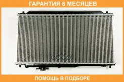 �������� JUST Drive / JPR0237 �������� 6 ��� JPR0237 ����