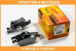 ������� ���������, ������ JUST Drive / JBP0342 �������� 6 ��� JBP0342 ����
