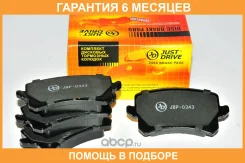 ������� ��������� JUST Drive / JBP0343 �������� 6 ��� JBP0343 ����