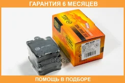 ������� ��������� JUST Drive / JBP0346 �������� 6 ��� JBP0346 ����