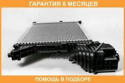 �������� JUST Drive / JPR0247 �������� 6 ��� JPR0247 ����