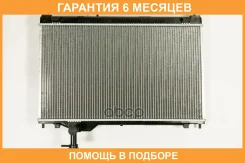 �������� ��������� MT (������ ������ ��� - ������) JUST Drive / JPR0249 �������� 6 ��� JPR0249 ����