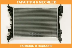 �������� JUST Drive / JPR0254 �������� 6 ��� JPR0254 ����