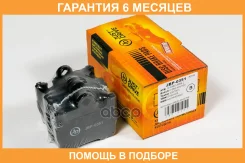 ������� ��������� JUST Drive / JBP0351 �������� 6 ��� JBP0351 ����