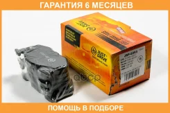 ������� ��������� JUST Drive / JBP0353 �������� 6 ��� JBP0353 ����