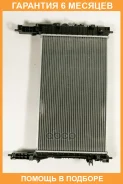 �������� JUST Drive / JPR0256 �������� 6 ��� JPR0256 ����