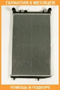 �������� JUST Drive / JPR0259 �������� 6 ��� JPR0259 ����
