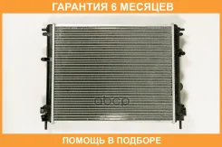 �������� JUST Drive / JPR0258 �������� 6 ��� JPR0258 ����