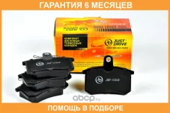������� ��������� JUST Drive / JBP0360 �������� 6 ��� JBP0360 ����