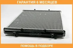 �������� JUST Drive / JPR0261 �������� 6 ��� JPR0261 ����