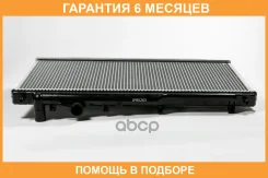 �������� ��������� AT (������ ������ ��� - ������) JUST Drive / JPR0263 �������� 6 ��� JPR0263 ����