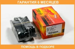 ������� ���������, �������� JUST Drive / JBP0361 �������� 6 ��� JBP0361 ����