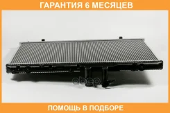 �������� ��������� AT (������ ������ ��� - ������) JUST Drive / JPR0267 �������� 6 ��� JPR0267 ����