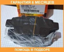 ������� ��������� JUST Drive / JBP0364 �������� 6 ��� JBP0364 ����