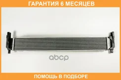 �������� JUST Drive / JPR0276 �������� 6 ��� JPR0276 ����