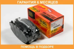 ������� ��������� JUST Drive / JBP0370 �������� 6 ��� JBP0370 ����