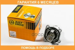 ��������� [92�C] JUST Drive / JPT0031 �������� 6 ��� JPT0031 ����