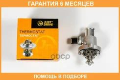 ��������� [100�C] JUST Drive / JPT0063 �������� 6 ��� JPT0063 ����