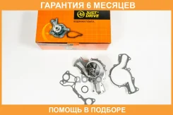 ����� ������� JUST Drive / JPW0011 �������� 6 ��� JPW0011 ����