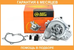 ����� ������� JUST Drive / JPW0018 �������� 6 ��� JPW0018 ����