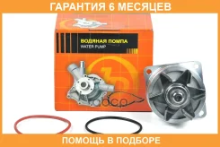 ����� ������� JUST Drive / JPW0021 �������� 6 ��� JPW0021 ����