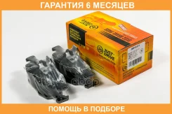 ������� ��������� JUST Drive / JBP0377 �������� 6 ��� JBP0377 ����