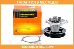����� ������� JUST Drive / JPW0026 �������� 6 ��� JPW0026 ����
