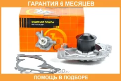 ����� ������� JUST Drive / JPW0033 �������� 6 ��� JPW0033 ����