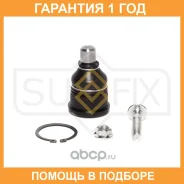 ����, ������ SG-1131 ����� ������� | ����� ����/��� | Sufix / SG1012 �������� 12 ��� SG1012 ����