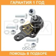 ������� ����� ������ L/R (o 18��) Sufix / SG1041 �������� 12 ��� SG1041 ����