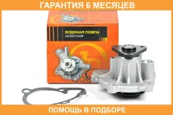 ����� ������� JUST Drive / JPW0038 �������� 6 ��� JPW0038 ����
