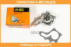 ����� ������� JUST Drive / JPW0043 �������� 6 ��� JPW0043 ����